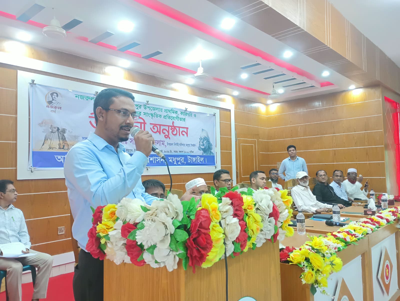 নজরুল বর্ষ উপলক্ষে মধুপুরে  সাংস্কৃতিক প্রতিযোগিতার উদ্বোধন